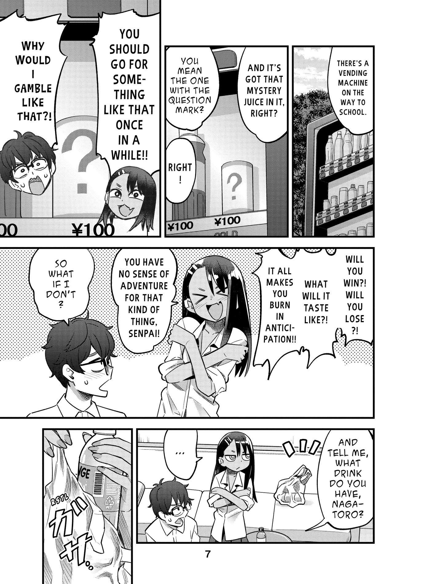 Ijiranaide, Nagatoro-san, Chapter 31 image 03